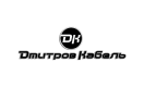 Дмитров Кабель Дмитров Кабель