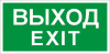 2502000680