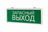 V1-R0-70354-02A02-2000365