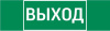 V5-EM02-60.002.003