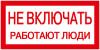 YPC10-NEVKL-5-010