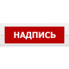 блик