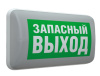 4501006420